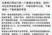 云服务器新手入门指南有哪些要点？新用户如何快速上手？