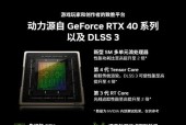 技嘉显卡安装步骤是什么？安装时需要注意哪些事项？
