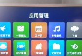机顶盒拆卸步骤视频教程在哪里找？拆卸时应注意什么？
