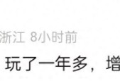 DNF手游：增幅上线就脱坑火了，玩家极端言论引热议要退坑