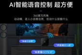 宽带机顶盒信号弱如何检测和增强？
