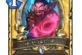 如何快速养成炉石传说新号？新玩家常见问题解答？