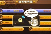 王国服务器设置如何开启？遇到问题怎么办？