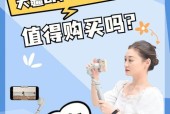 白哥推荐的苹果电脑性能如何？值得购买吗？