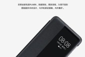 皮套套手机壳的正确方法是什么？图解步骤详细吗？