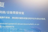 如何拦截弹裔？有哪些有效的拦截弹裔方法？