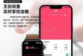 窄平屏智能手表的使用方法是什么？