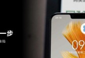 华为mate50扫描wifi二维码的步骤是什么？