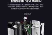 反送音箱啸叫怎么解决？有哪些防啸叫技巧？