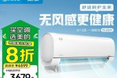宏拓华为智能手表的性能如何？用户体验怎么样？