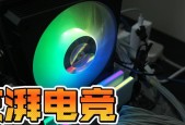 磁性电竞散热器怎么用？磁性电竞散热器的正确使用方法是什么？
