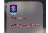 手机软件快捷查重如何操作？步骤是什么？