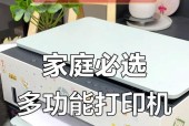 打印机功能如何讲解？讲解时应涵盖哪些要点？