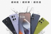 联想moto g100 Pro预售开启 千元续航金刚