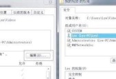 如何彻底删除Windows7系统？删除后需要注意什么？