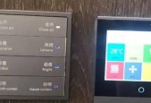 如何清洗金宝油烟机，让厨房更清新（简单易行的清洁方法让您的油烟机焕然一新）