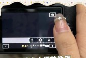 佳能屏幕亮度调节方法？如何根据环境调整亮度？