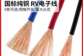 内机电源线是否为控制线？其作用是什么？