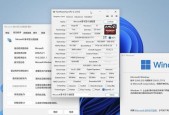 显卡驱动安装后无法卸载怎么办？如何彻底移除显卡驱动？