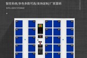 智能手机柜如何分配空间？分配时应该考虑哪些因素？