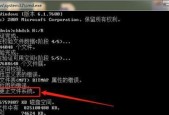 u盘数据突然不见了怎么办恢复（教你恢复u盘里删除的数据）