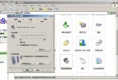 电脑扬声器没声音怎么办？设置办法有哪些？