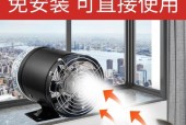 油烟机排气方法及注意事项（解决厨房油烟困扰）