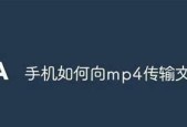 探究正确打开ink文件的方法（解决ink文件无法打开的问题）