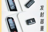 索尼相机关闭收声器的操作步骤是什么？