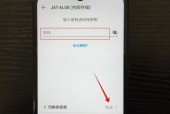 华为手机后面摄像头怎么开？开启过程中可能会遇到哪些问题？