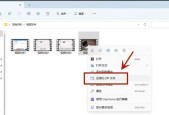 电脑没有压缩包的解决方案（如何处理没有压缩包的电脑文件）