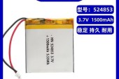 锂电池快速放电的原因是什么？