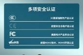 移动电源插头充电宝使用方法是什么？