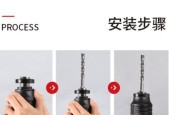 博世电锤转换器更换方法是什么？