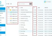 数据库丢失数据有哪些恢复方法？