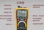 es65数码相机使用方法是什么？使用中有哪些技巧？