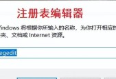 如何将信息图标恢复到桌面？操作步骤是什么？