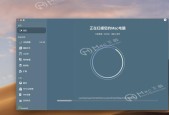 如何高效清除Mac系统内存？常见问题有哪些？