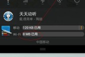如何将手机照片导入电脑（4种常用方法图文教程）