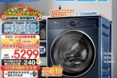 小天鹅多筒洗衣机什么时候上市？新功能有哪些？