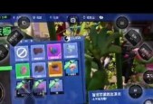 山羊模拟器3跳舞操作方法是什么？