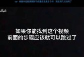 电脑黑屏两声怎么办？可能的原因和解决方法是什么？