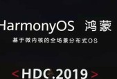 为何市场上缺乏第三家操作系统？