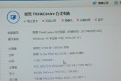 低配笔记本电脑如何流畅登录lol？需要哪些设置？