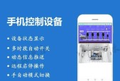 派威充电器使用方法是什么？如何正确连接设备？