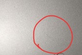 笔记本外屏划痕修复方法有哪些？