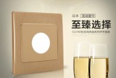 电视机50管盖板拆卸方法是什么？需要注意什么？