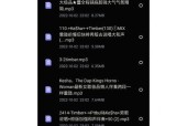 rap低音炮伴奏配词技巧有哪些？