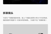 佳能m2相机档位调节技巧是什么？
