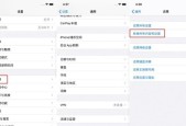 电视机刷机后屏幕变暗如何恢复？